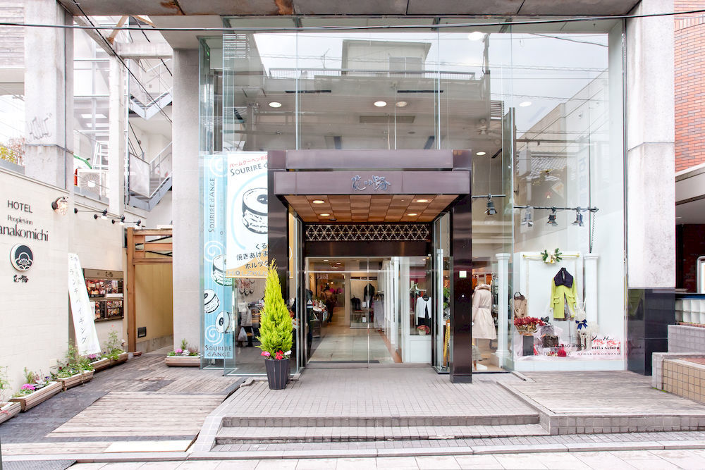 Hotel Hanakomichi Nara Exterior foto