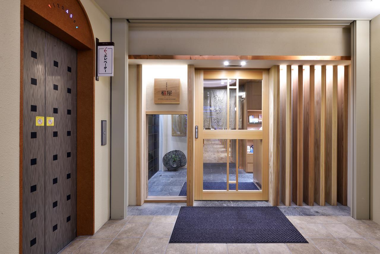 Hotel Hanakomichi Nara Exterior foto