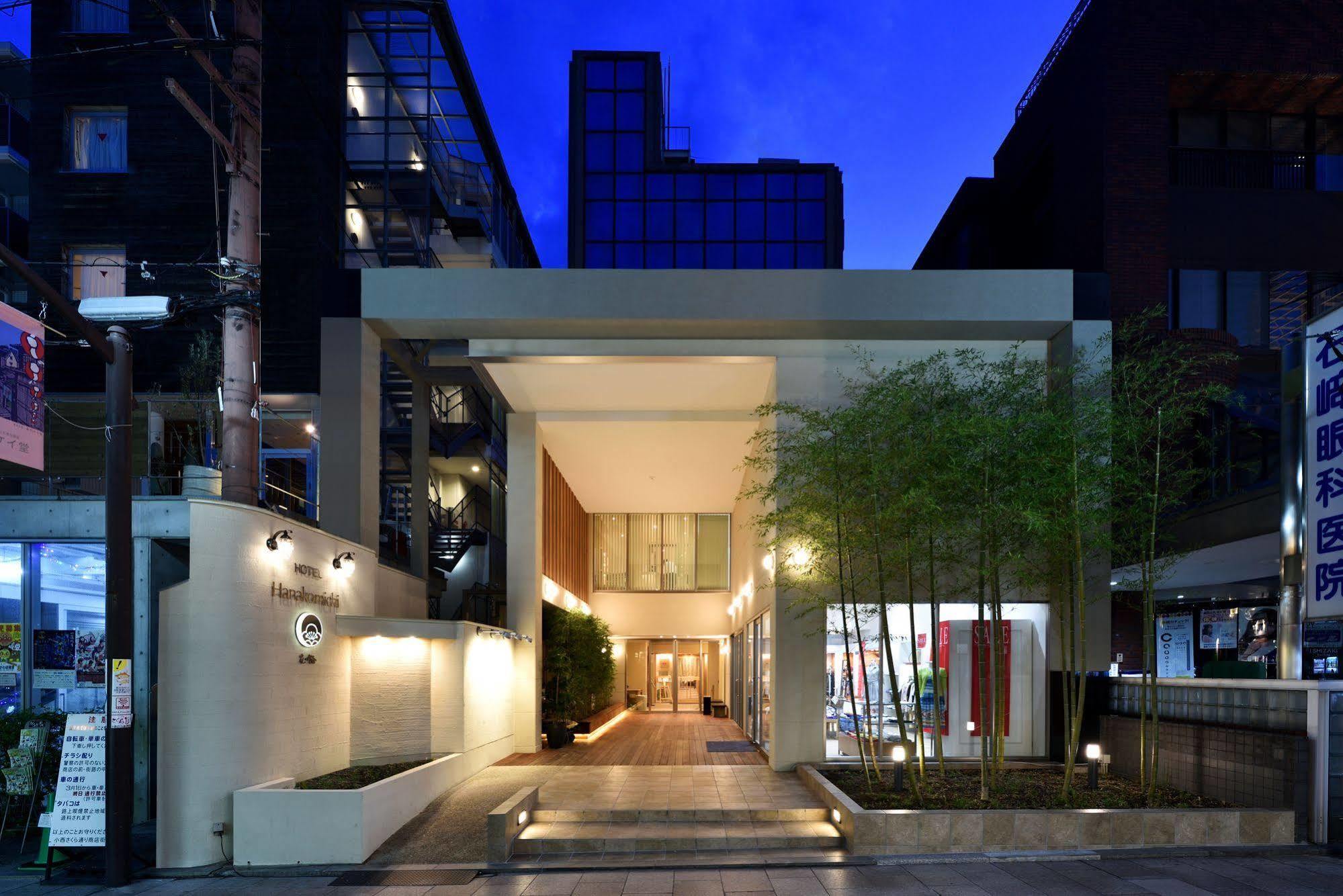 Hotel Hanakomichi Nara Exterior foto